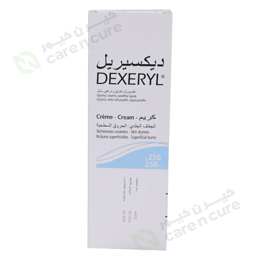 Dexeryl Cream 250g