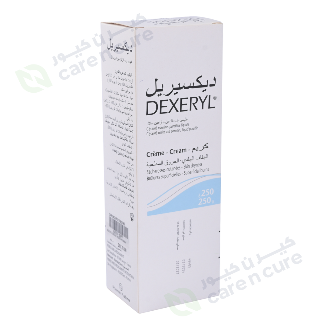 Dexeryl Cream 250g
