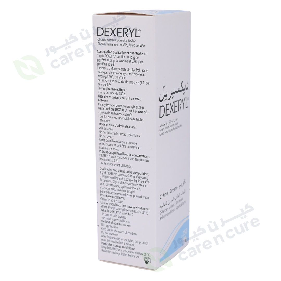 Dexeryl Cream 250g