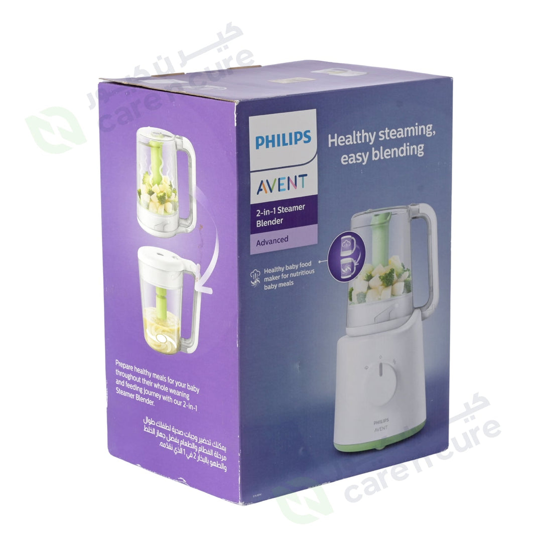 Philips Avent 870/21 Comb Steamer Blender