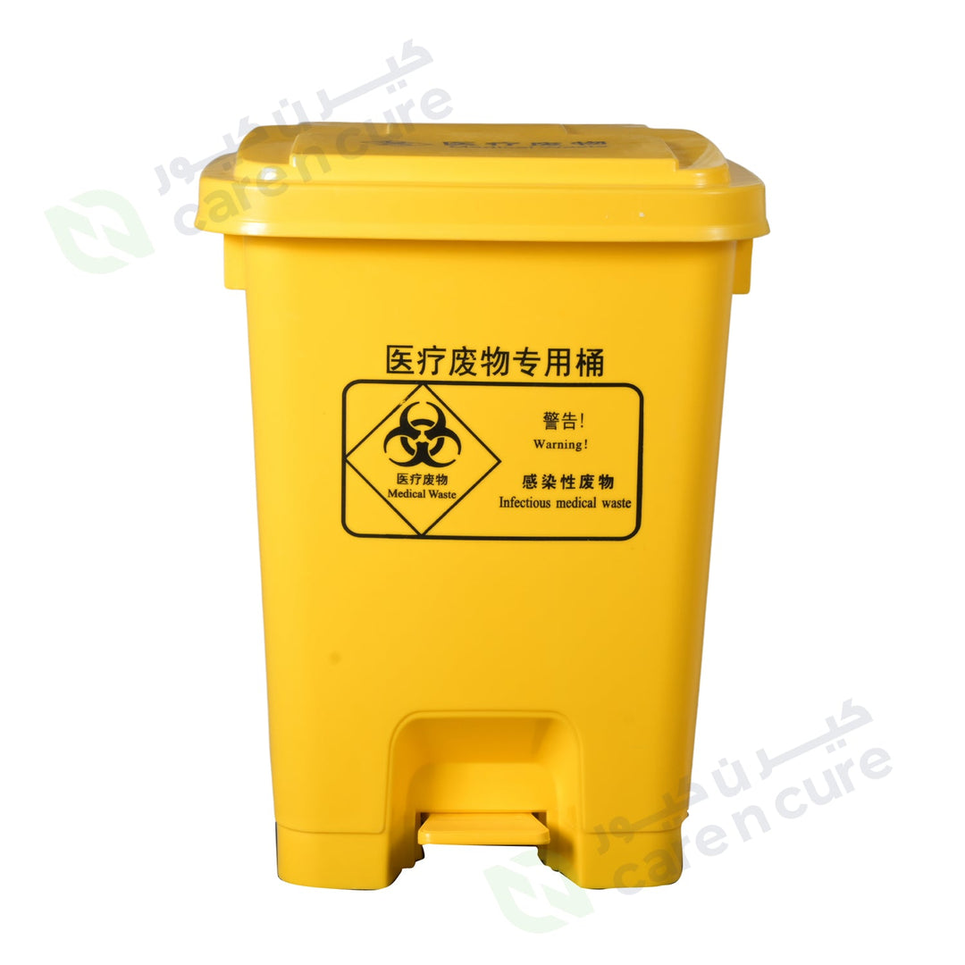 Medica Bio Hazard Waste Bin With Pedel 30 Ltr