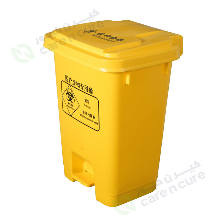 Medica Bio Hazard Waste Bin With Pedel 30 Ltr