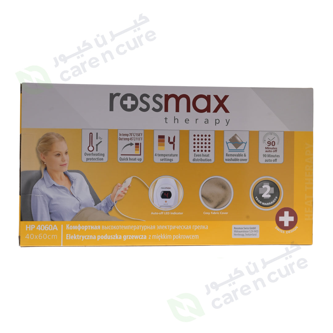 سادة تسخين روسماكس 40 × 60 سم HP4060A