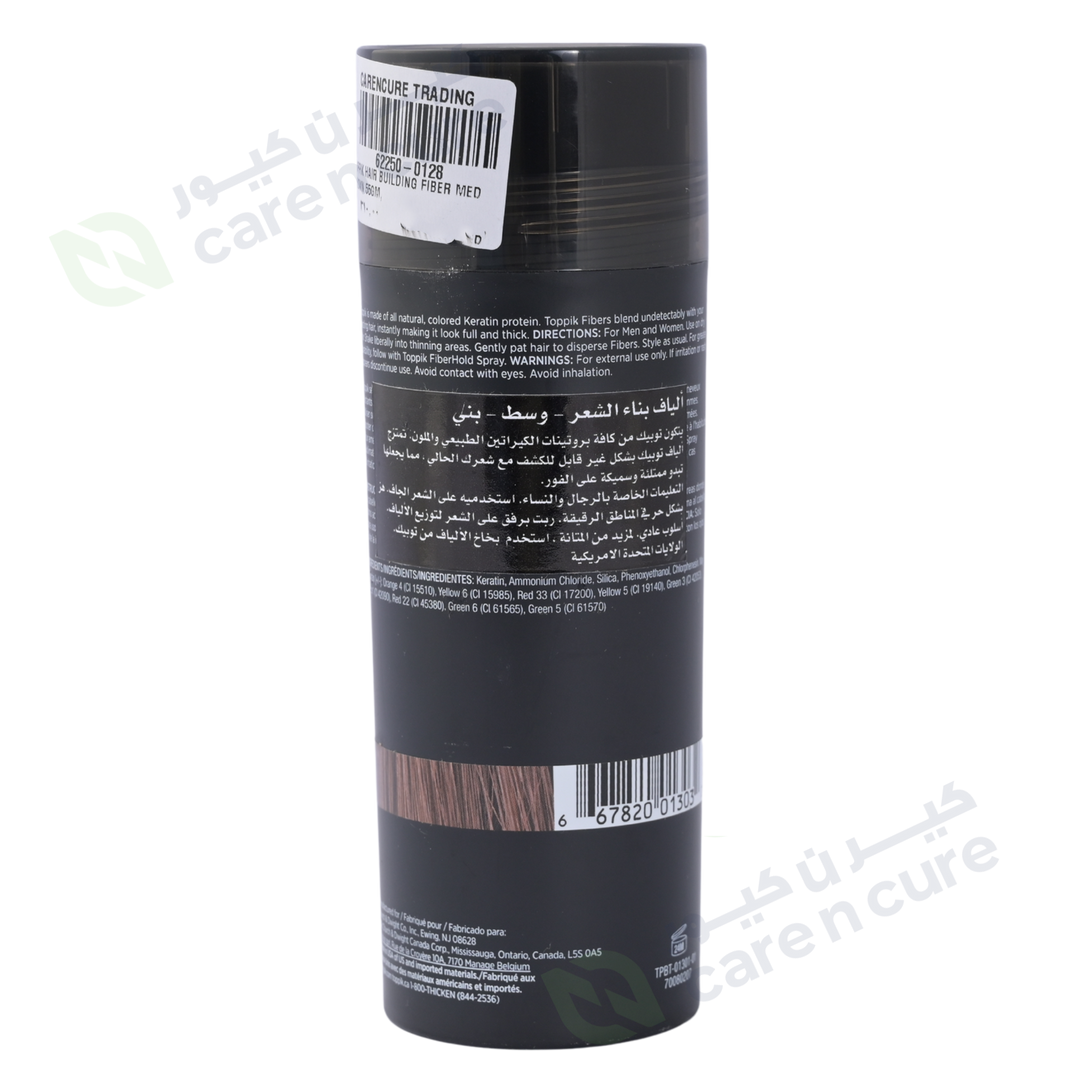 Toppik Hair Building Fiber 55gm - Medium Brown