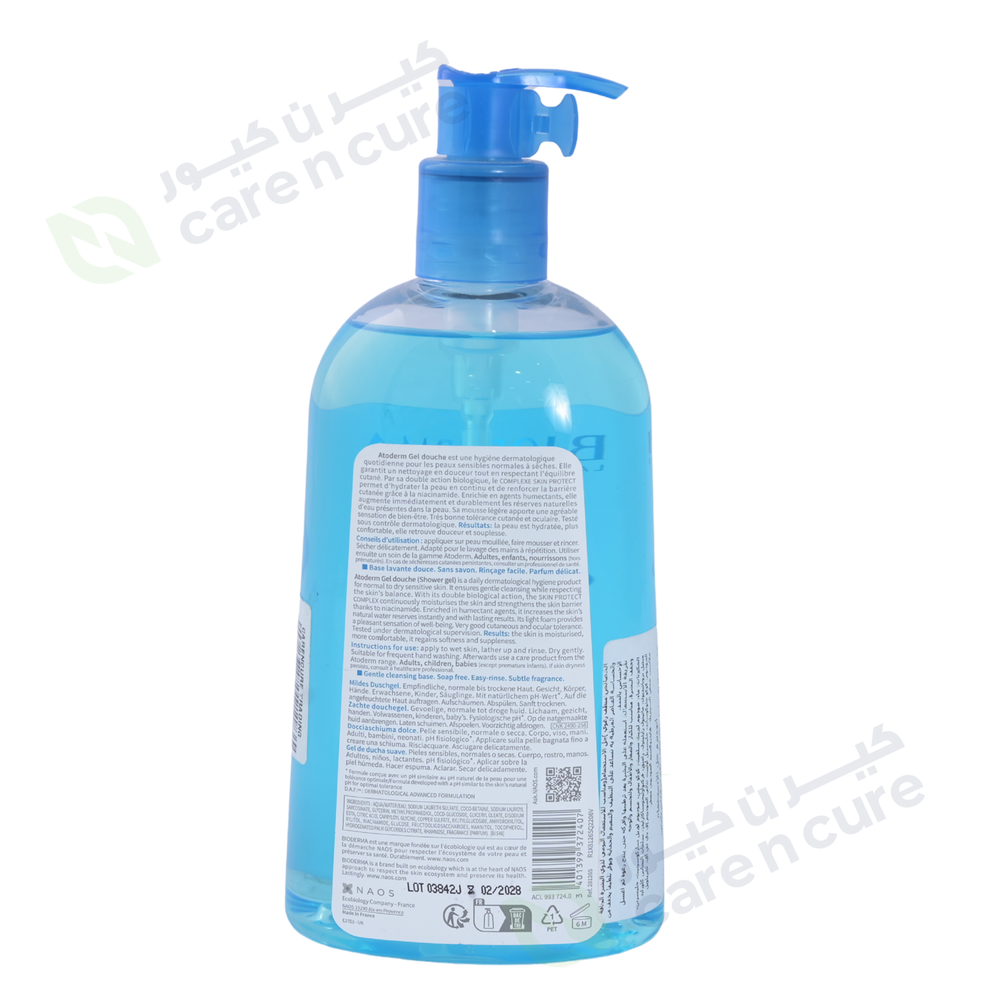 Bioderma Atoderm Shower Gel 500 ml
