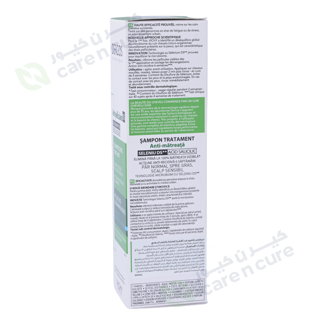 Vichy Dercos Anti Dandruff Shampoo 200ml (Normal-Oily)