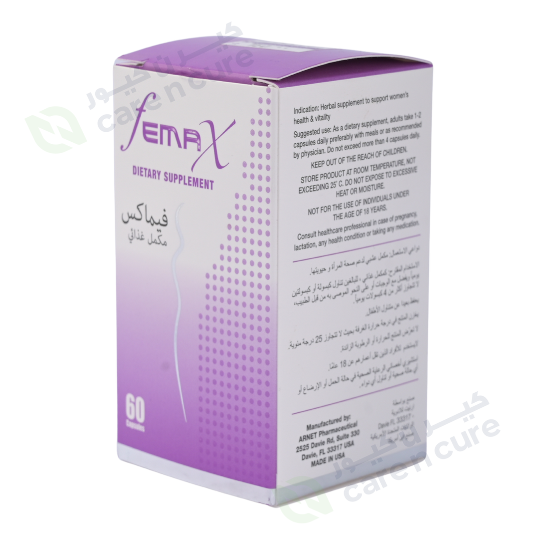 Femax Capsules 60 Pieces