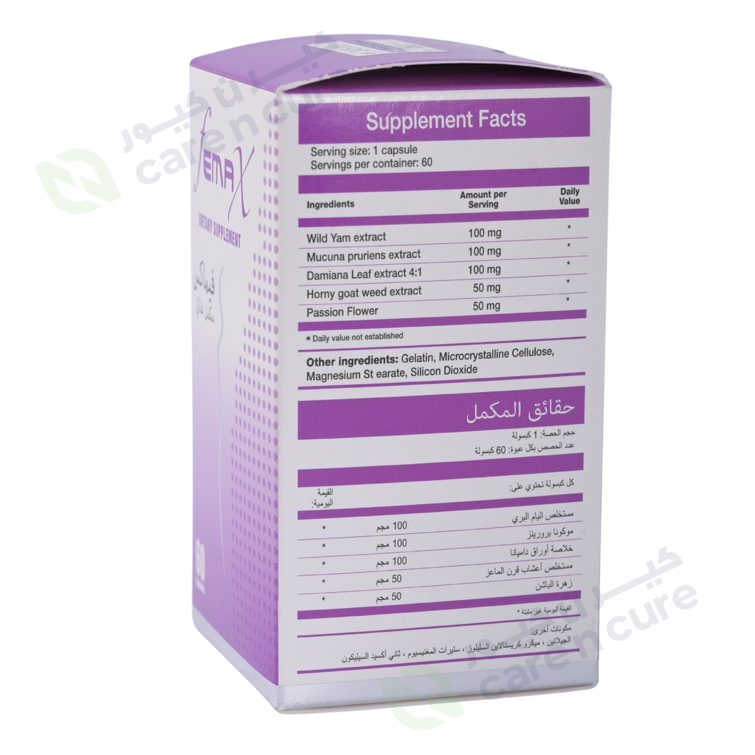 Femax Capsules 60 Pieces