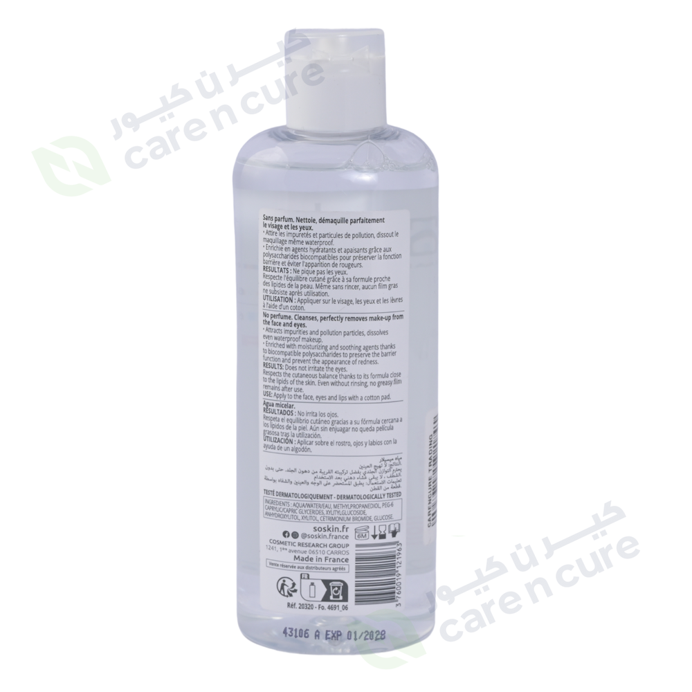 Soskin Micellar Water 250ml
