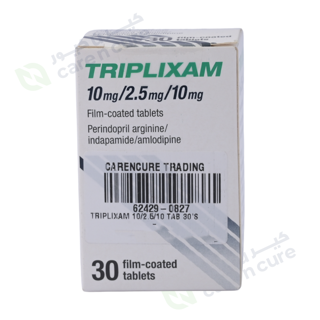 Triplixam 10/2.5/10 Tablets 30 Pieces