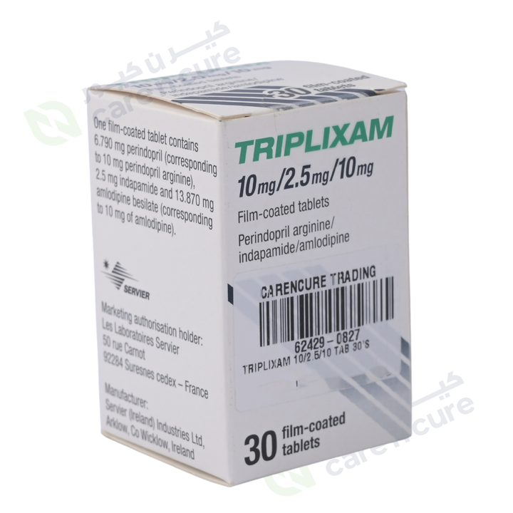Triplixam 10/2.5/10 Tablets 30 Pieces