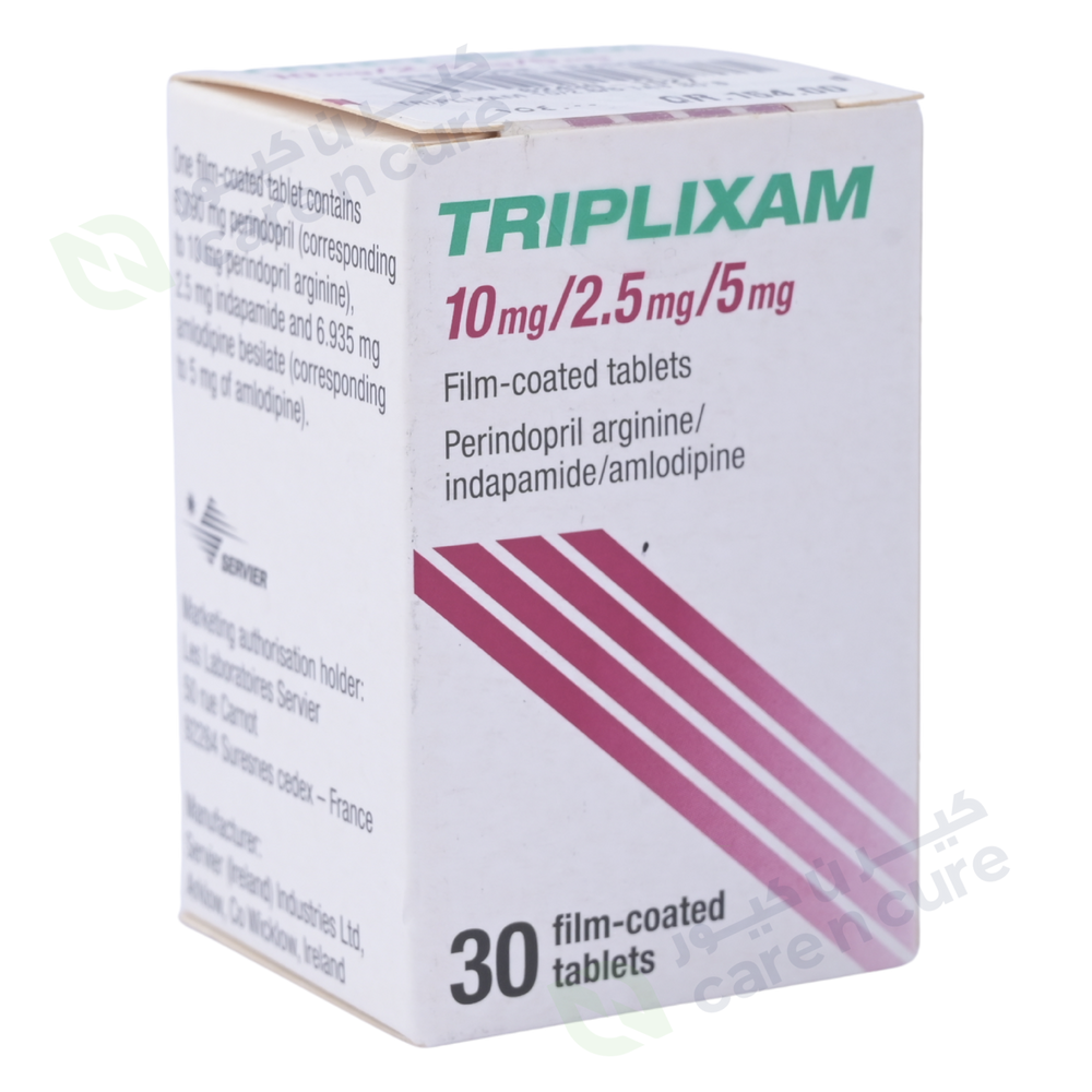 Triplixam 10/2.5/5 Tablets 30 Pieces