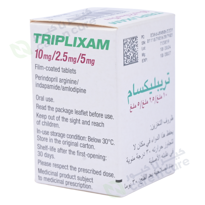 Triplixam 10/2.5/5 Tablets 30 Pieces