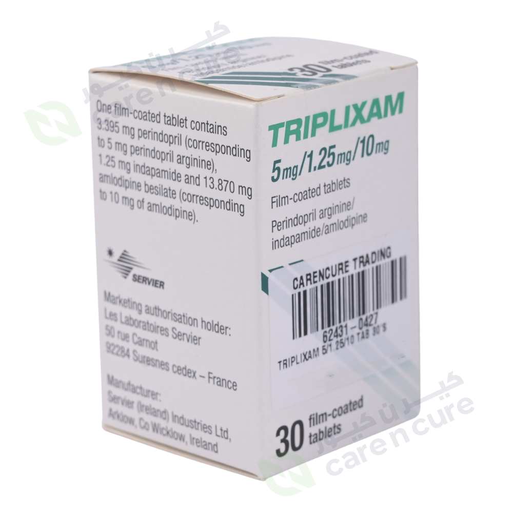 Triplixam 5/1.25/10 Tablets 30 Pieces