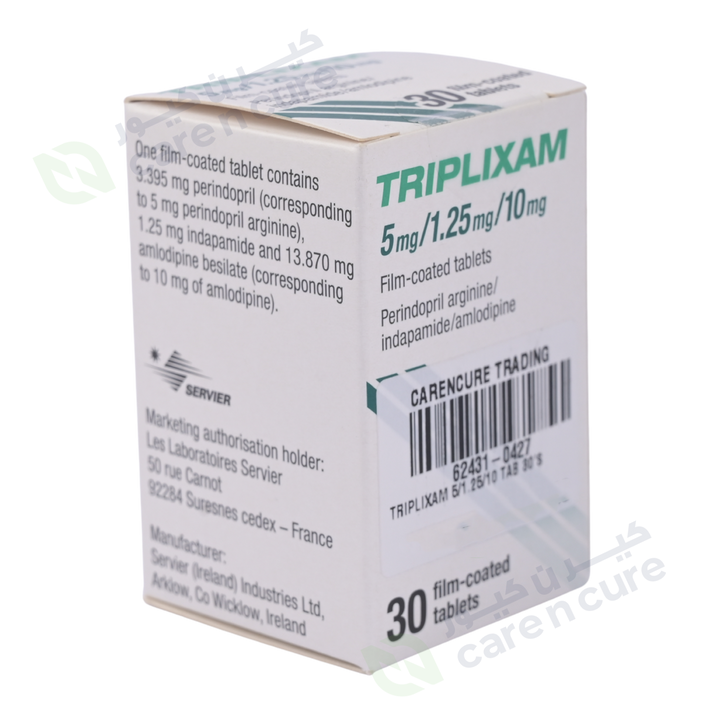 Triplixam 5/1.25/10 Tablets 30 Pieces