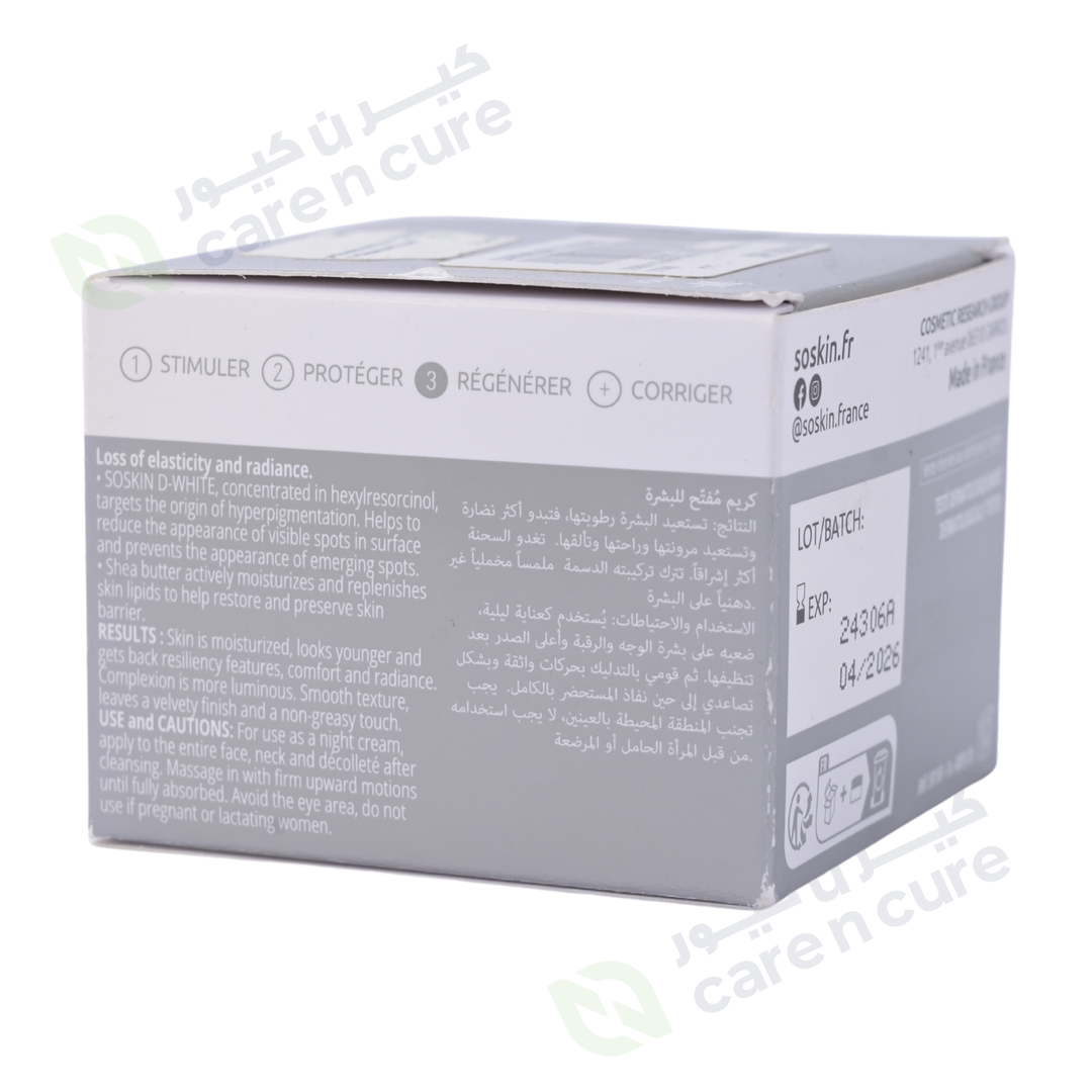 Soskin Clarifying Cream 50 ml