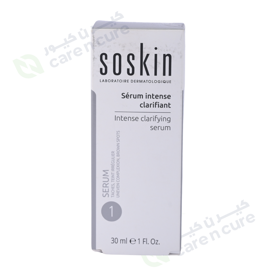 Soskin Intense Clarifying Serum W+ 30ml