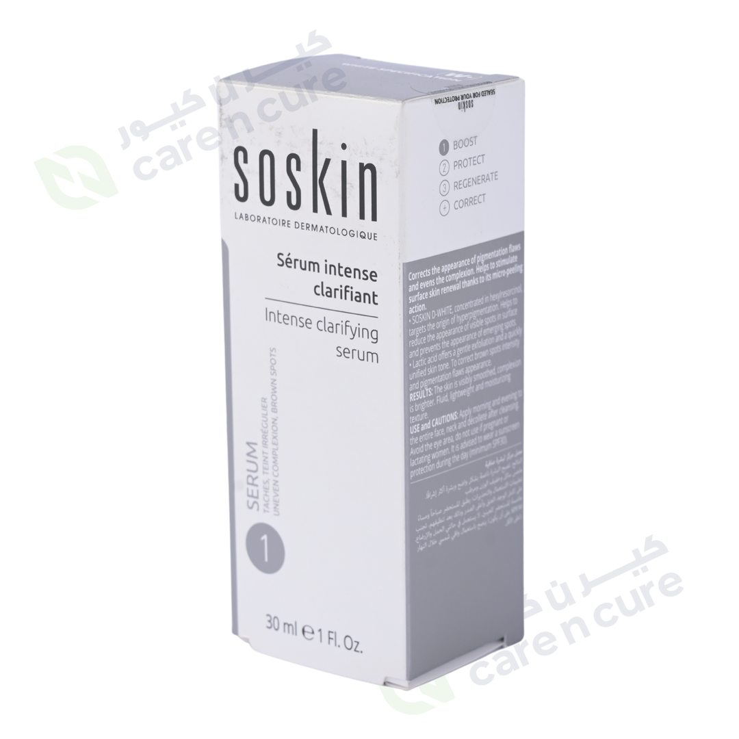 Soskin Intense Clarifying Serum W+ 30ml