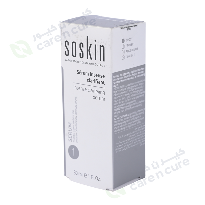 Soskin Intense Clarifying Serum W+ 30ml