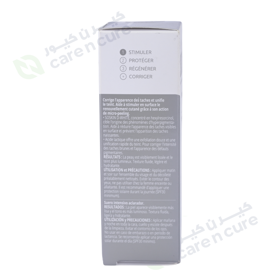 Soskin Intense Clarifying Serum W+ 30ml