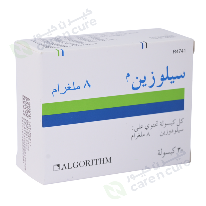 Silosin 8mg Cap 30 Pieces