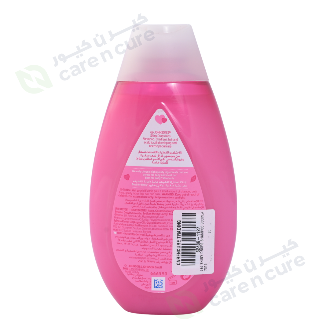 Johnson & Johnson Shiny Drops Shampoo 300ml