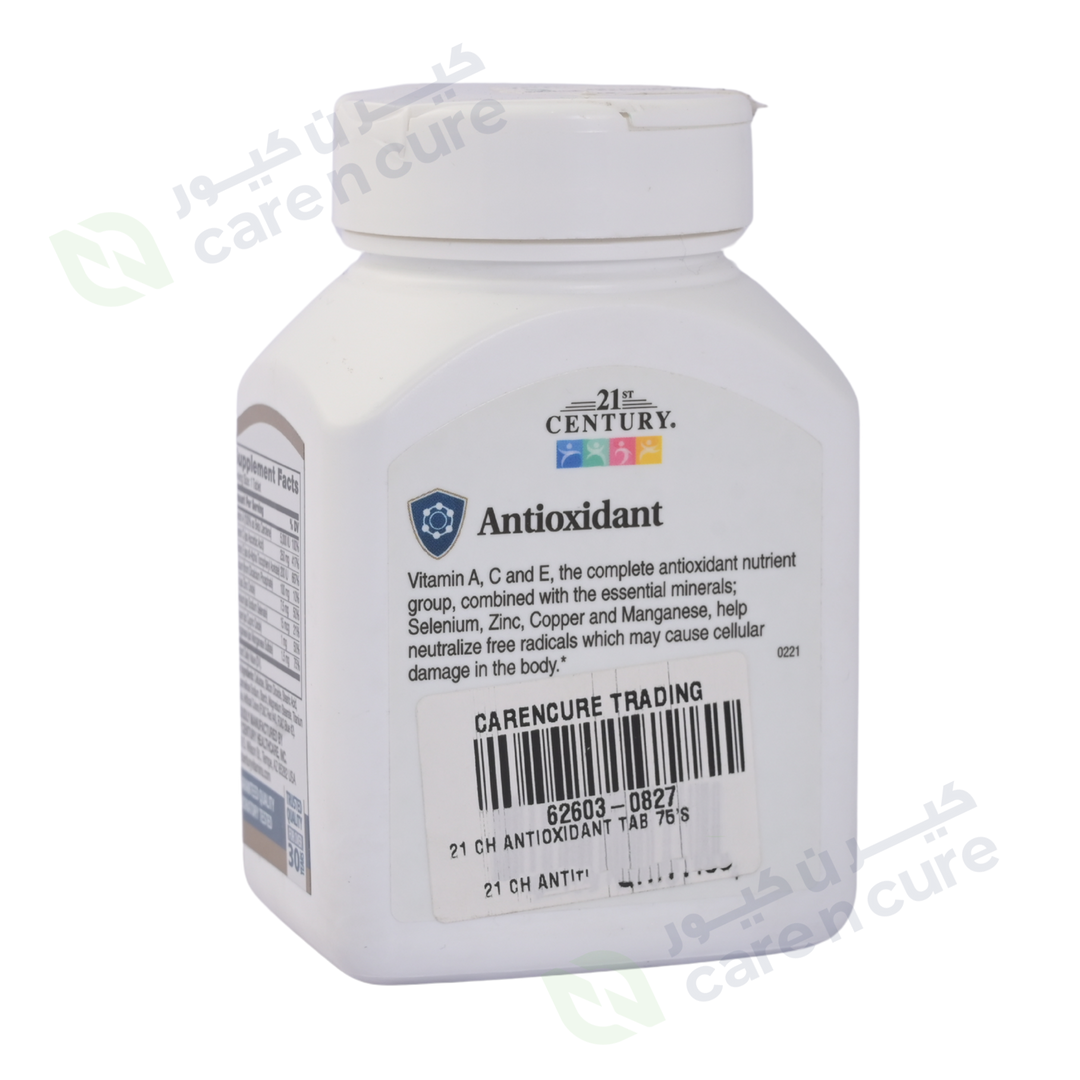 21St Century ACE Antioxidant 75 Tablets