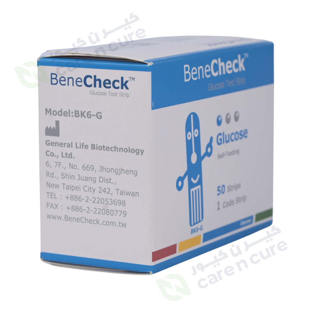 Benecheck Blood Glucose Test Strip 50S