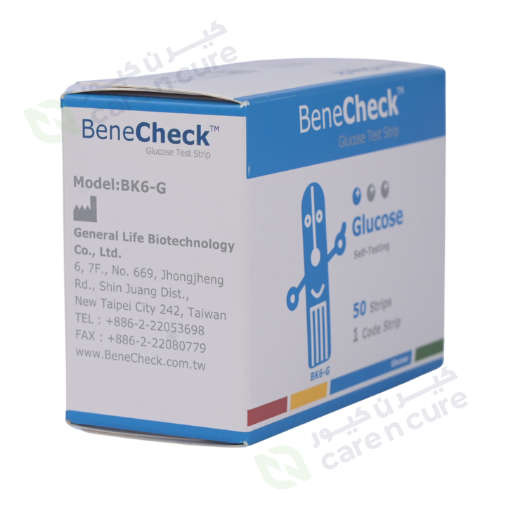 Benecheck Blood Glucose Test Strip 50S