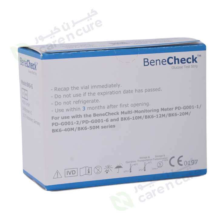 Benecheck Blood Glucose Test Strip 50S