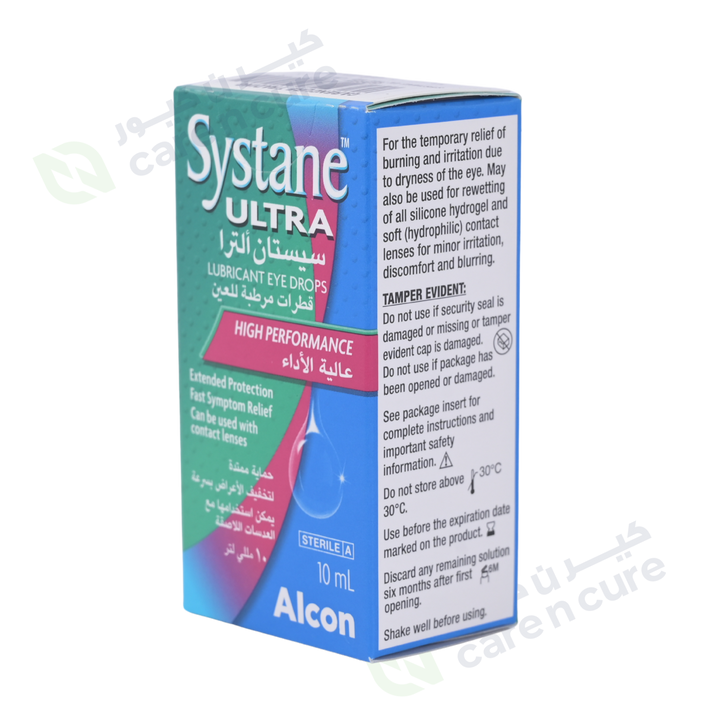 Systane Ultra Md 10ml