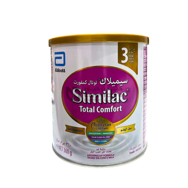 Similac Gain Total Comfort Stage 3 360gm