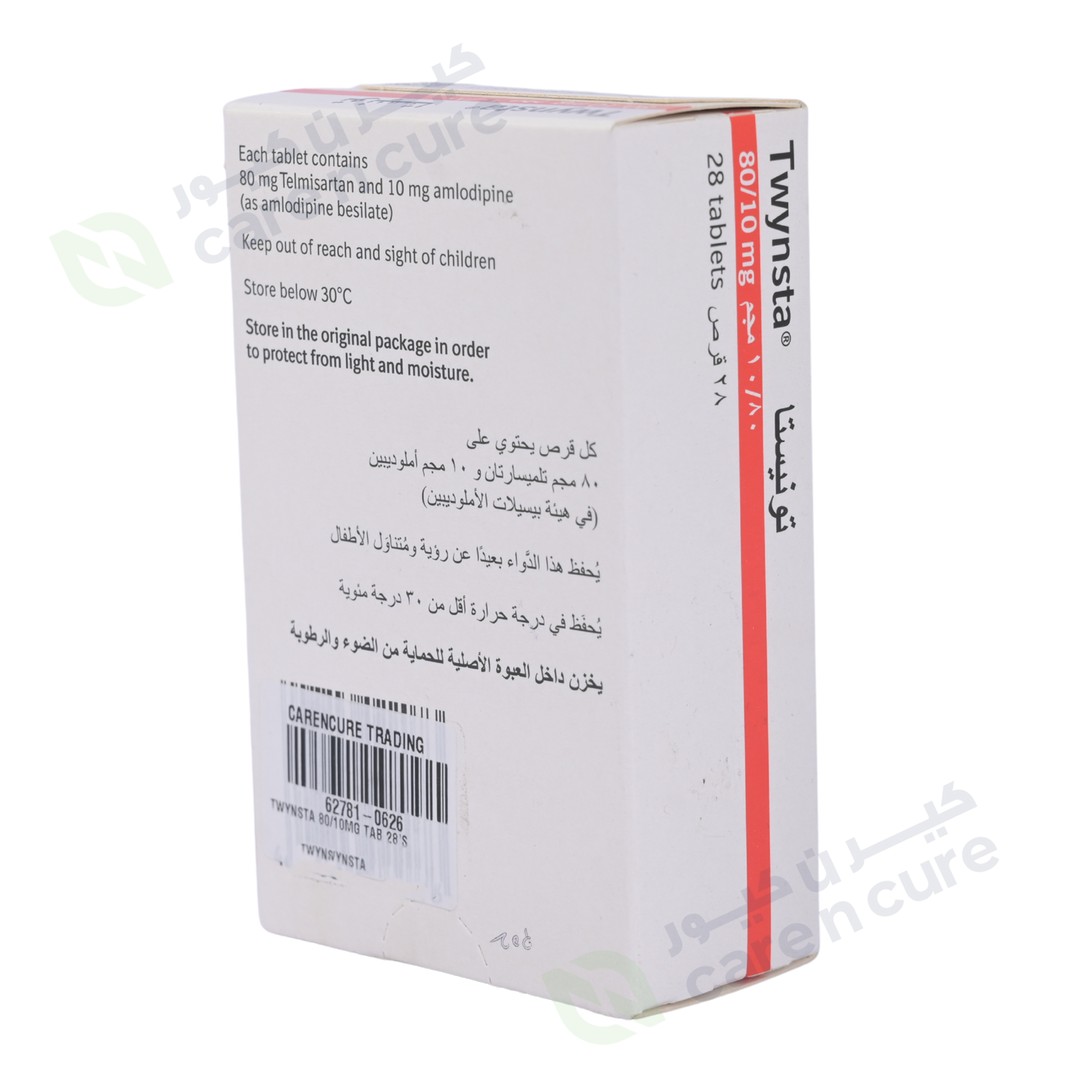 Twynsta 80/10mg Tablets 28 Pieces