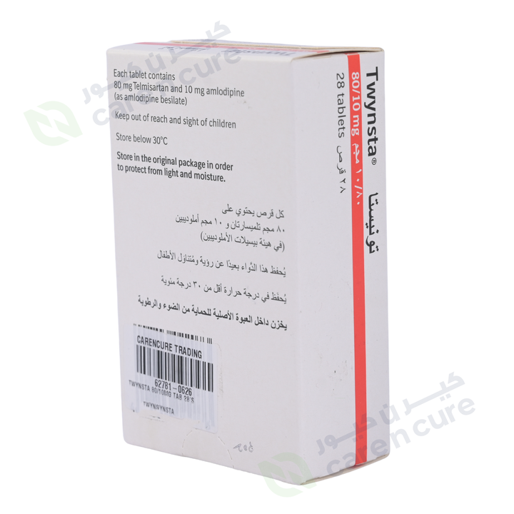 Twynsta 80/10mg Tablets 28 Pieces