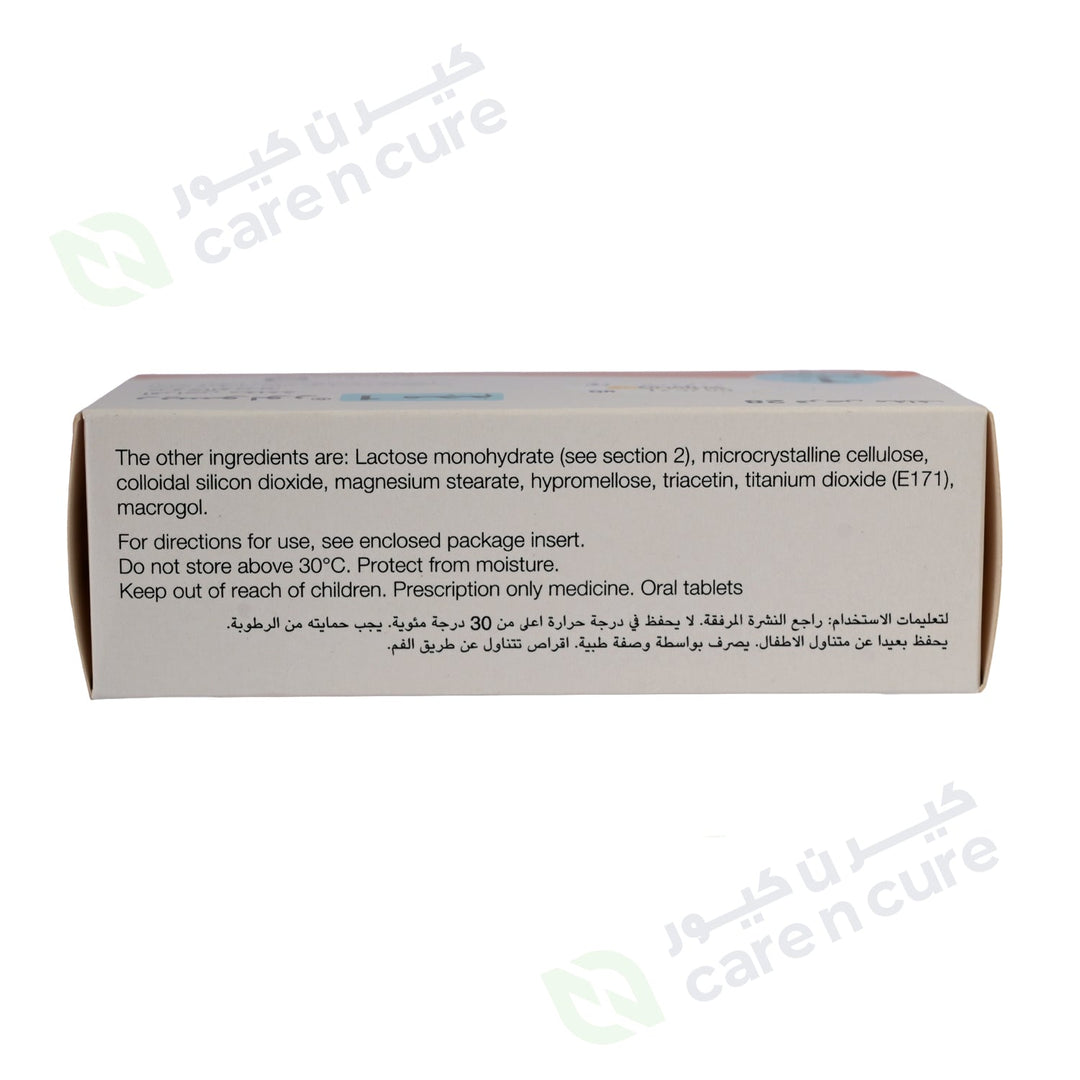 Resolor 1mg Tablet 28 Pieces