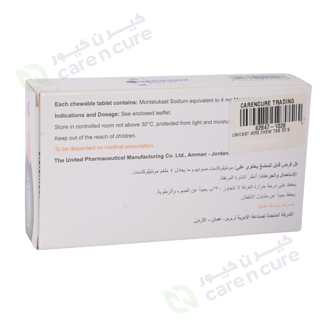 Unicast 4mg Chew Tablets 30 Pieces