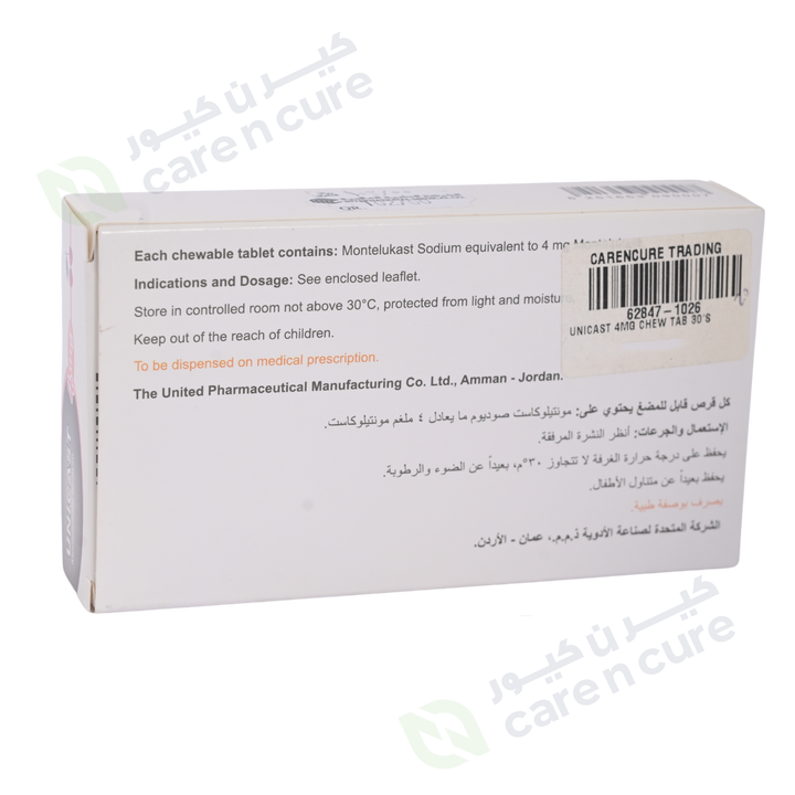 Unicast 4mg Chew Tablets 30 Pieces