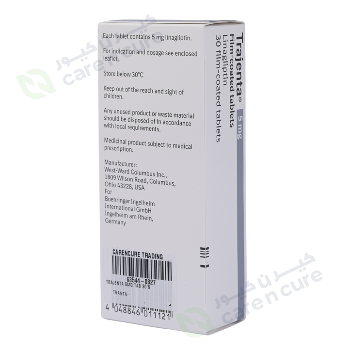 Trajenta 5mg Tablets 30 Pieces
