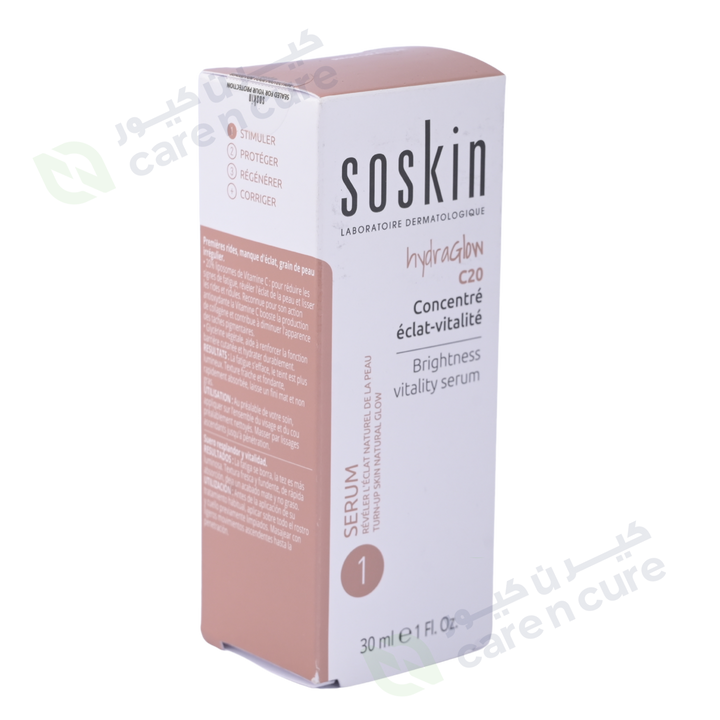 Soskin Brightness Vitality Serum 30ml