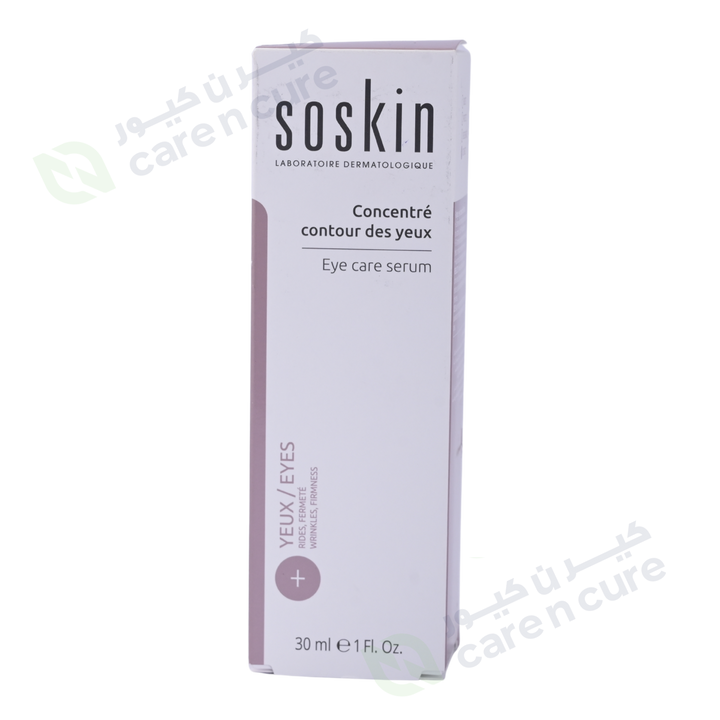 Soskin Eye Care Serum 30 ml