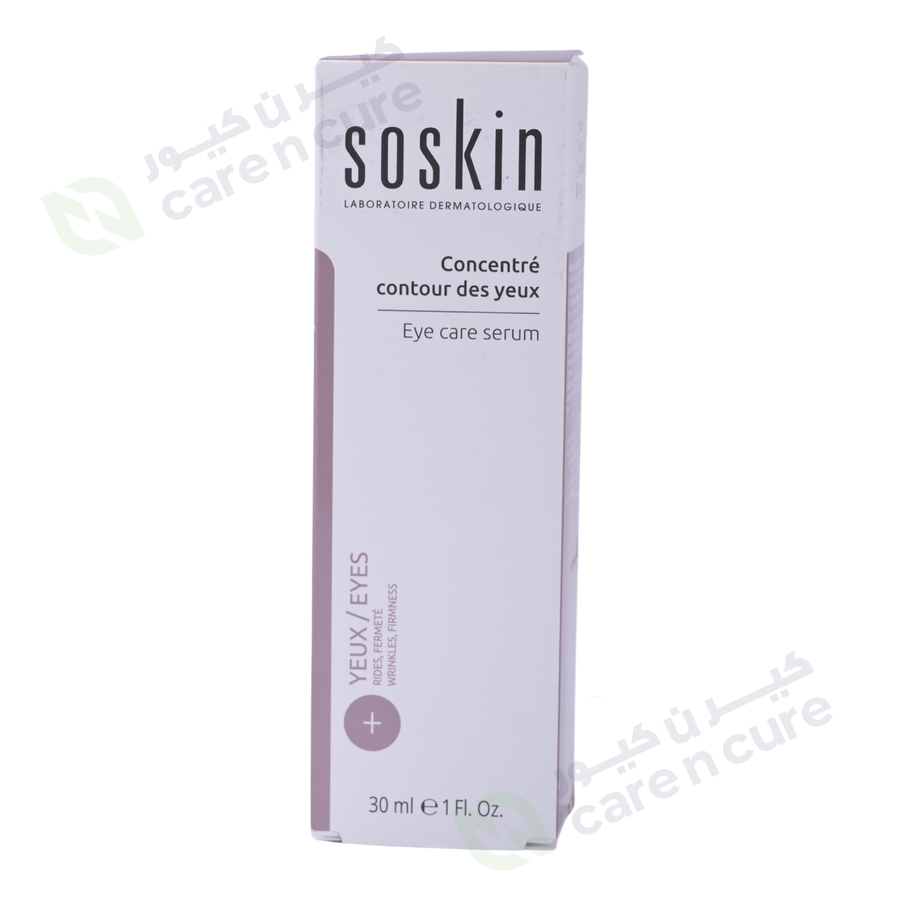 Soskin Eye Care Serum 30 ml