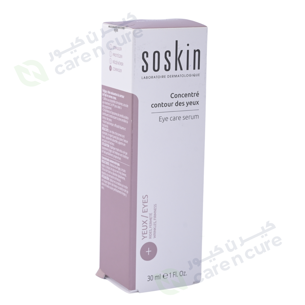 Soskin Eye Care Serum 30 ml