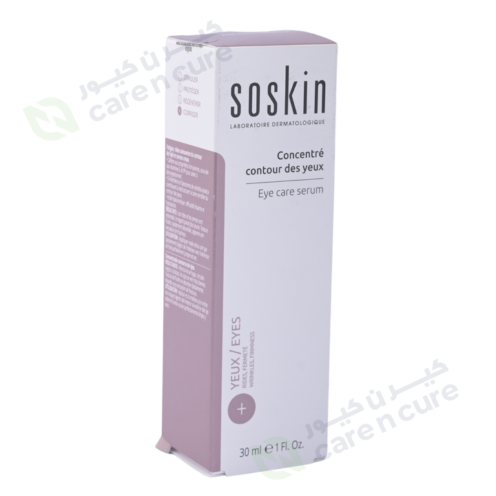 Soskin Eye Care Serum 30 ml