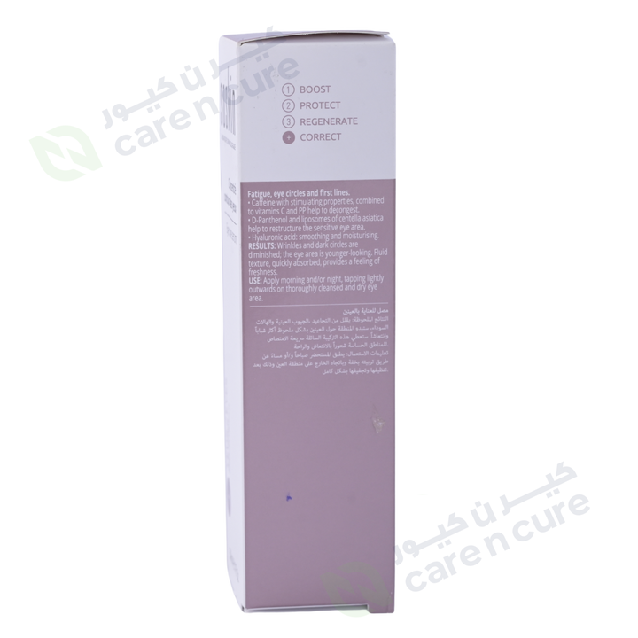 Soskin Eye Care Serum 30 ml