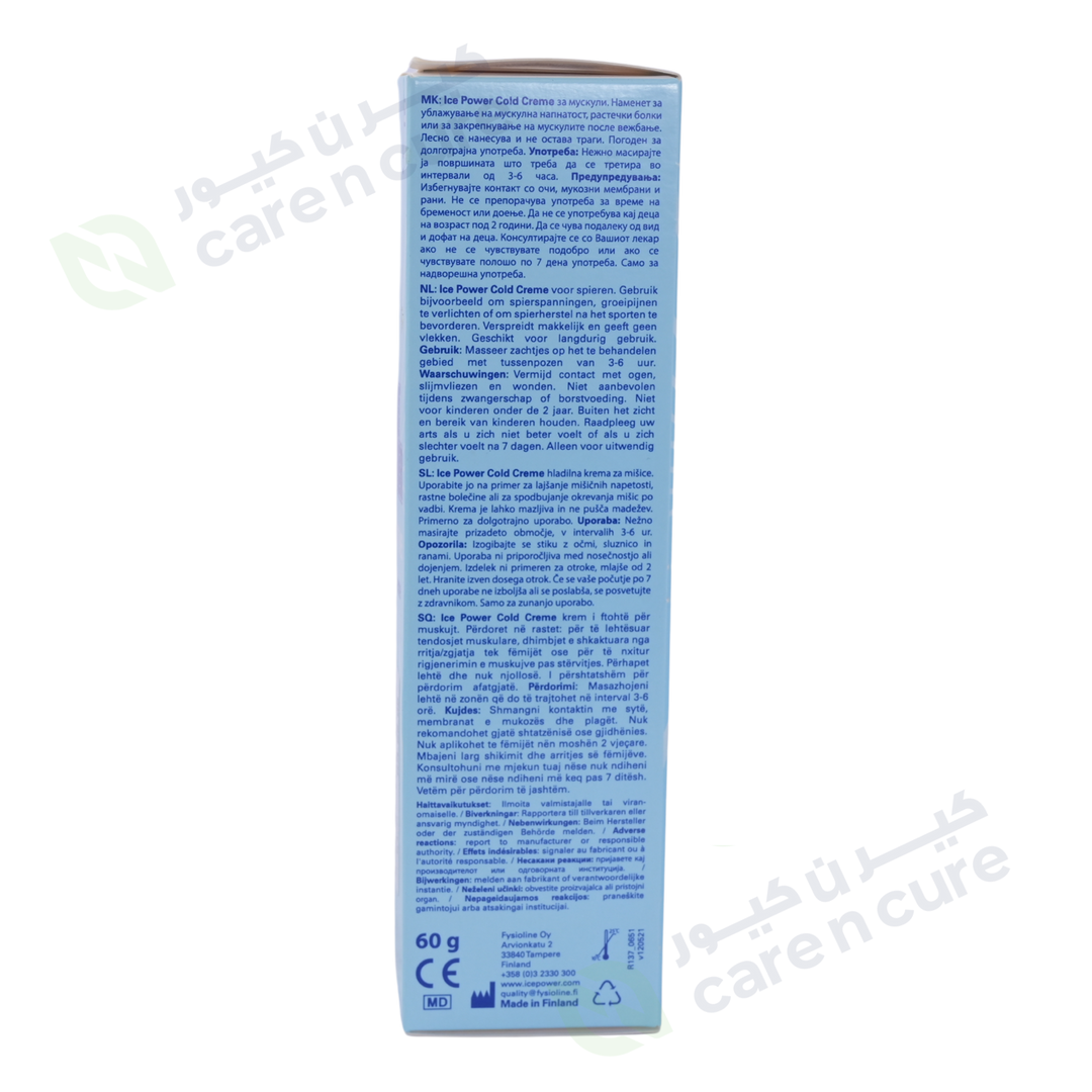 Ice Power Cold Creme 60 gm