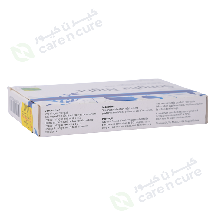 Songha Night Tablet 30 Pieces