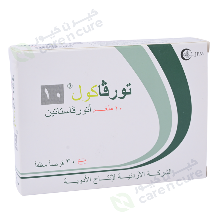 Torvacol 10mg Tablets 30 Pieces