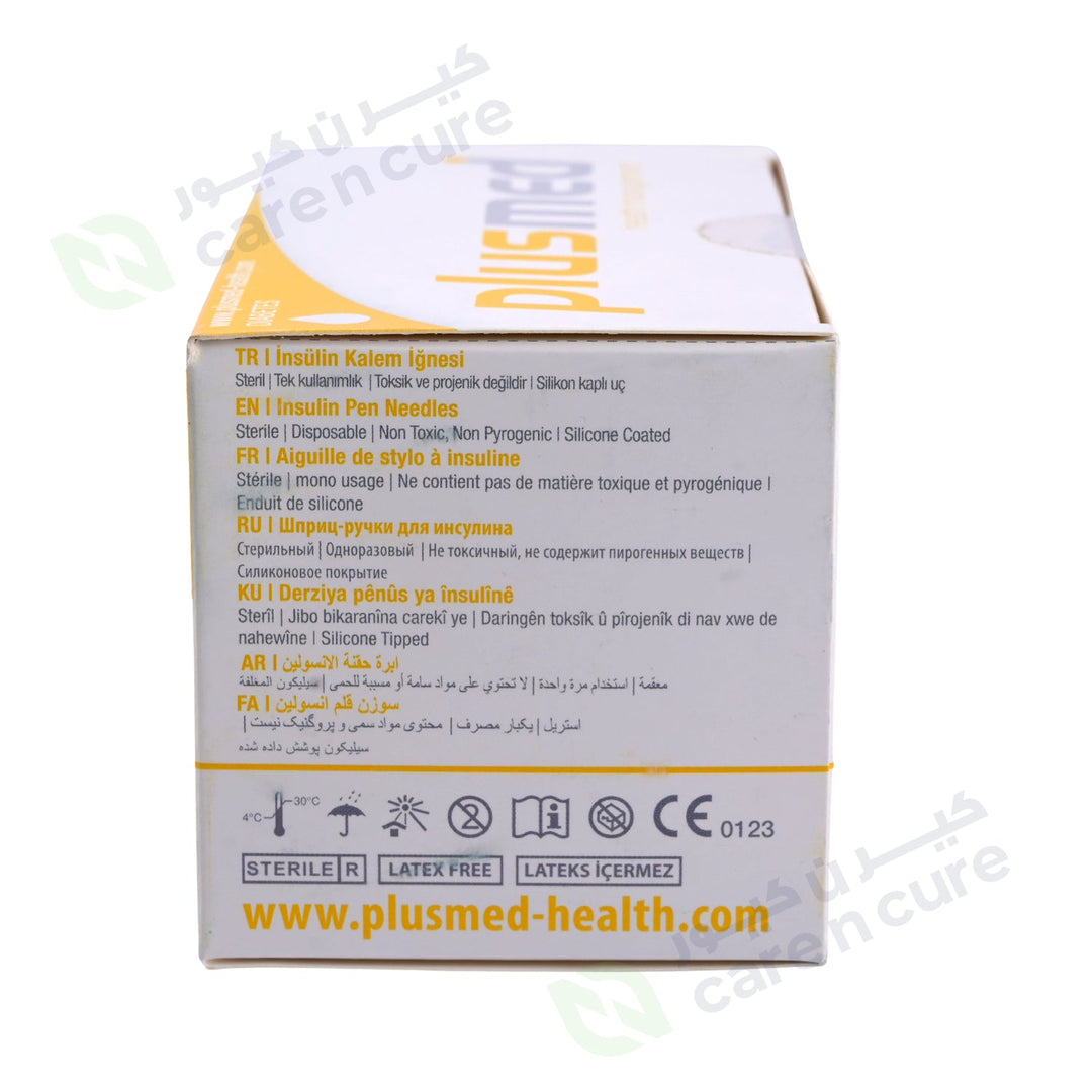 Plusmed Fastfine Insuline Pen Needle 32g 6mm 100 Pieces