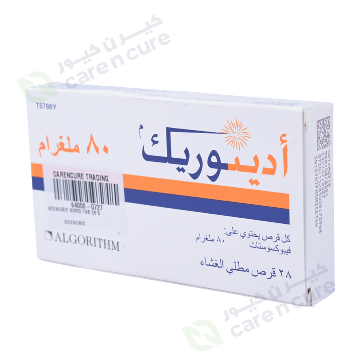 Adenuric 80 mg Tablets 28 pieces