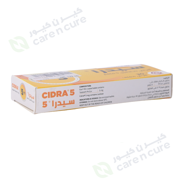 Cidra Tadalafil 5 mg Erectile Dysfunction Tablets (Original Prescription Is Mandatory Upon Delivery)